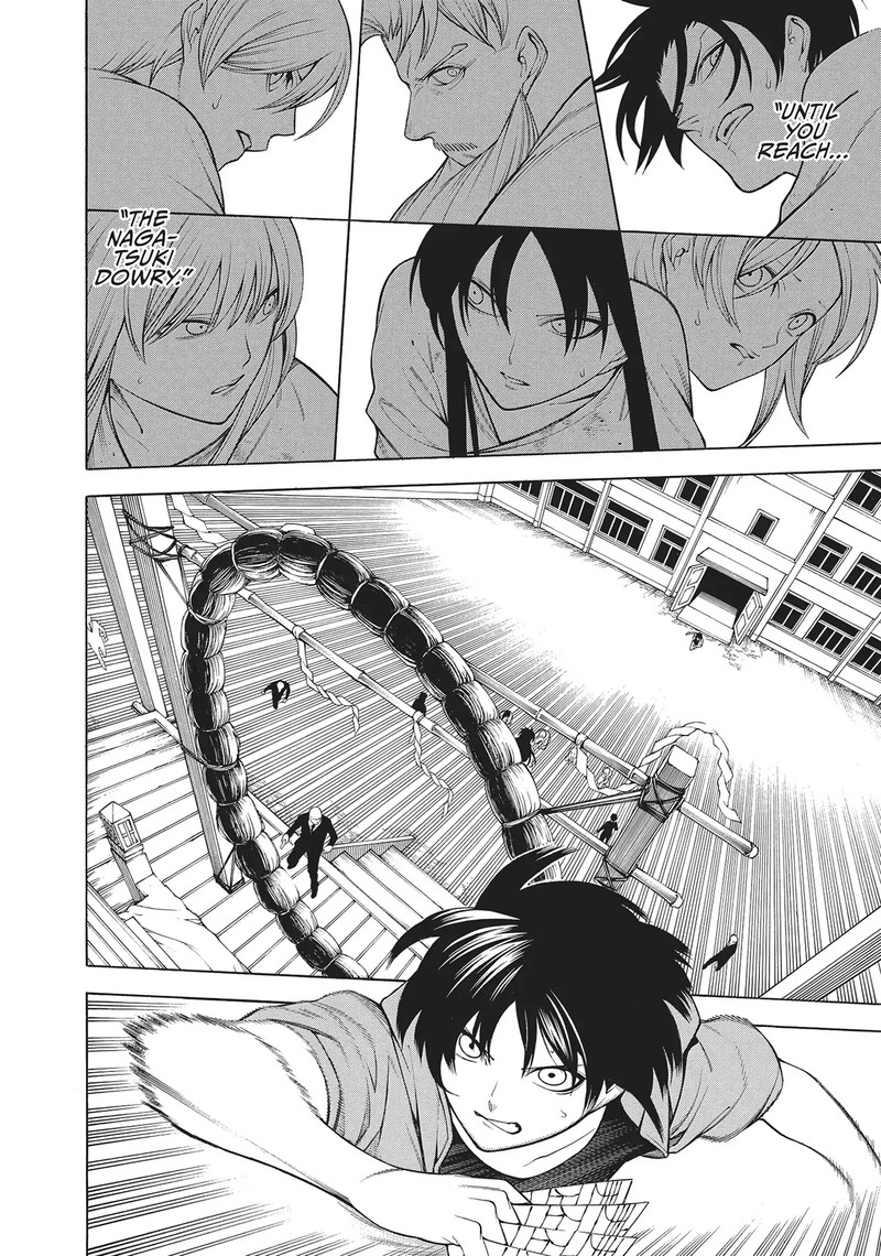 Mononogatari 55 4