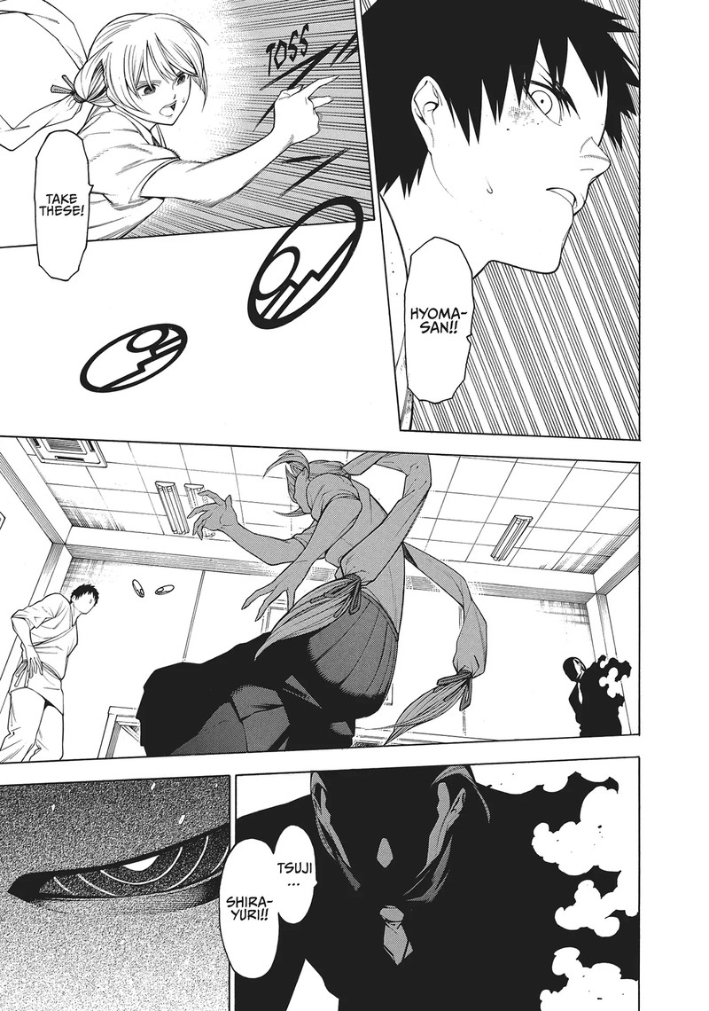 Mononogatari 55 5
