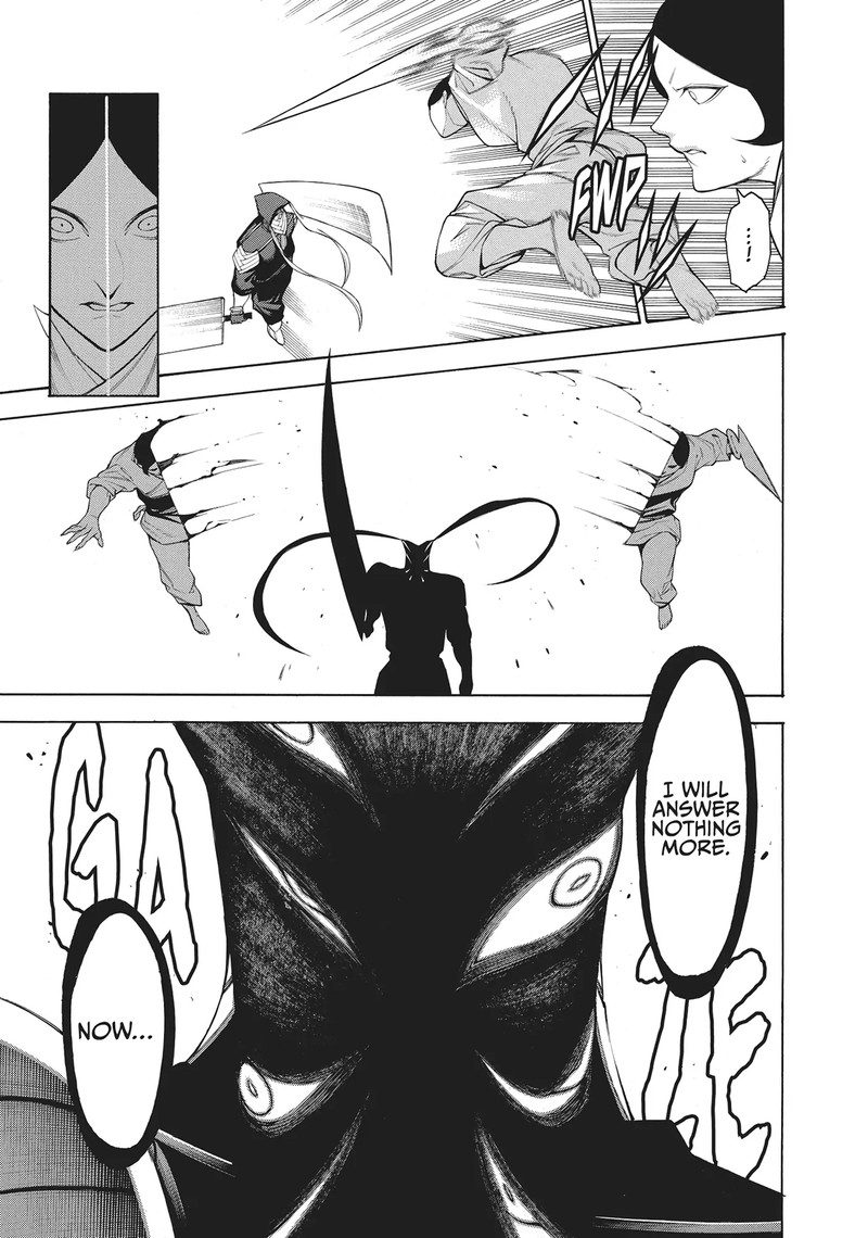 Mononogatari 56 21