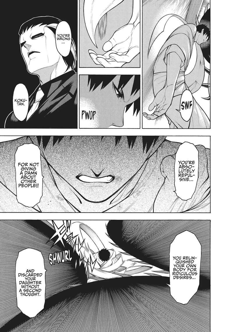 Mononogatari 56 23