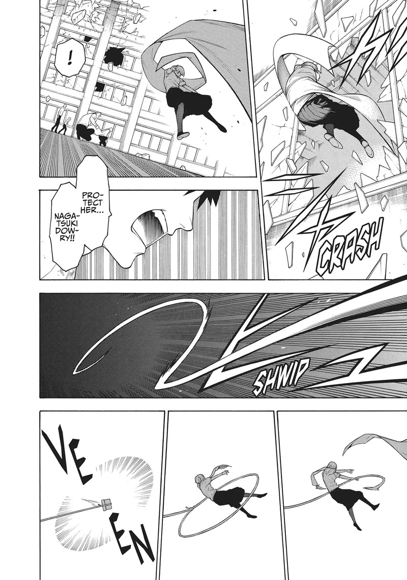 Mononogatari 56 8
