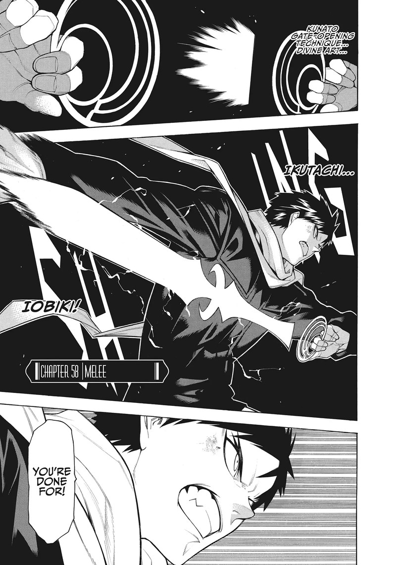 Mononogatari 58 1