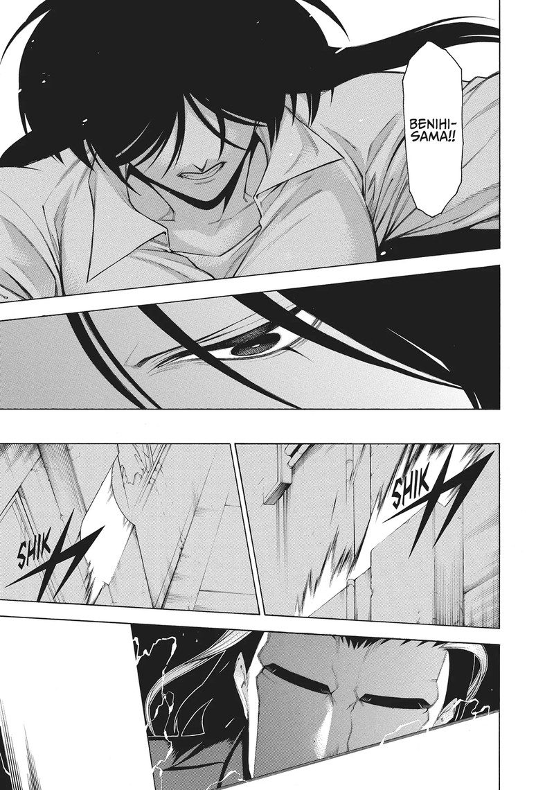 Mononogatari 58 11