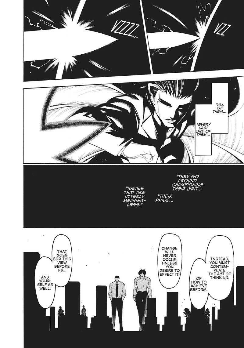 Mononogatari 58 16