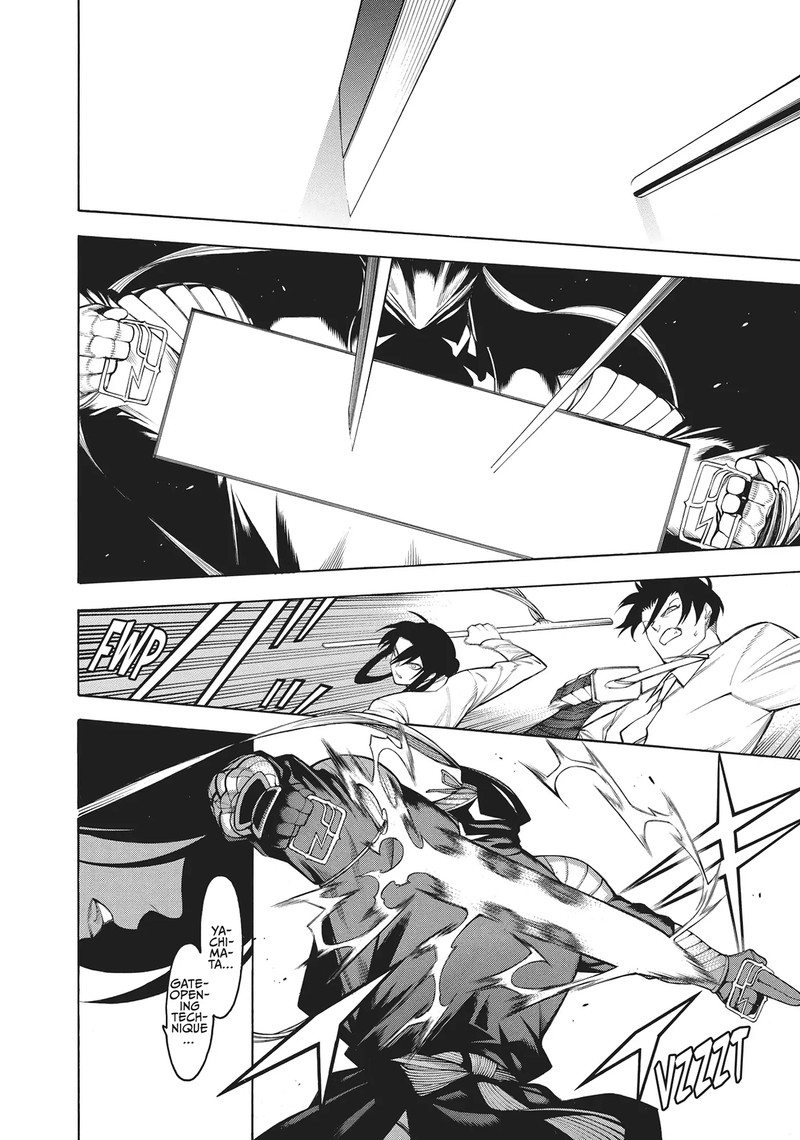 Mononogatari 58 18