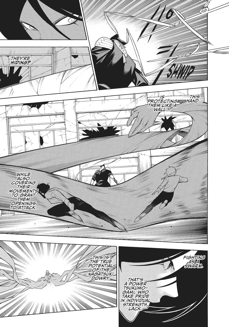Mononogatari 58 6
