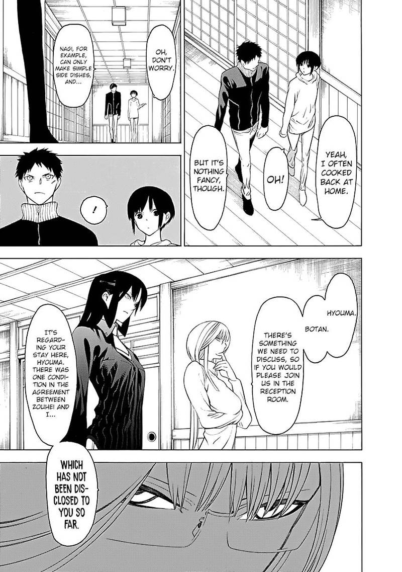 Mononogatari 6 11