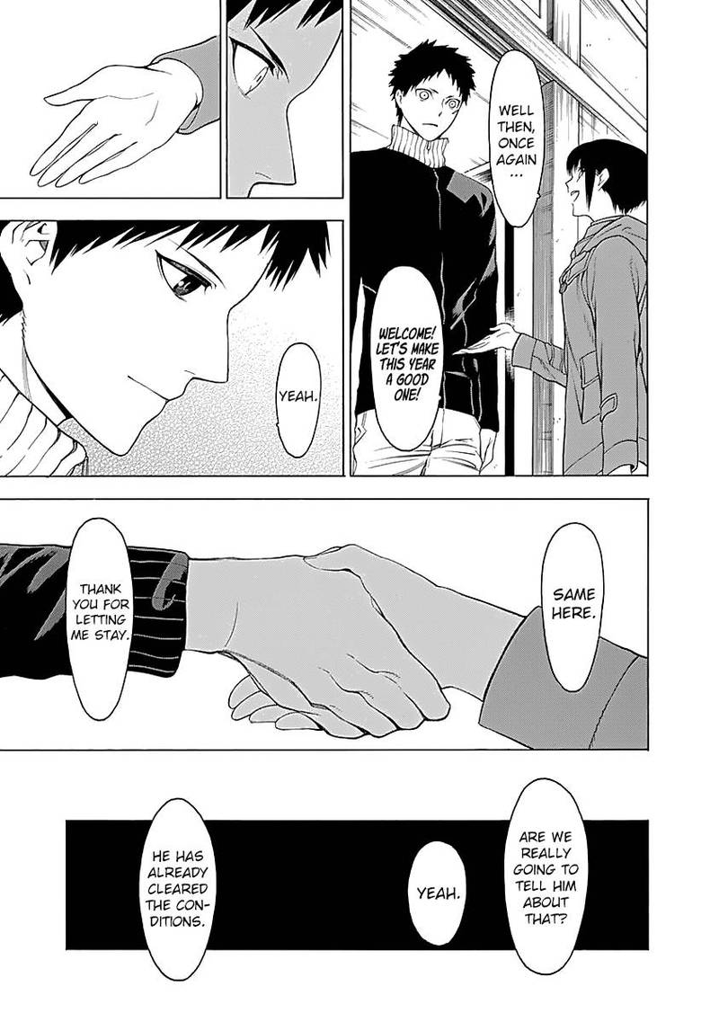 Mononogatari 6 9