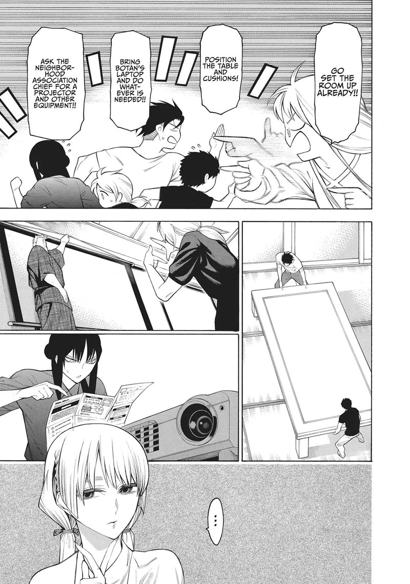 Mononogatari 63 13