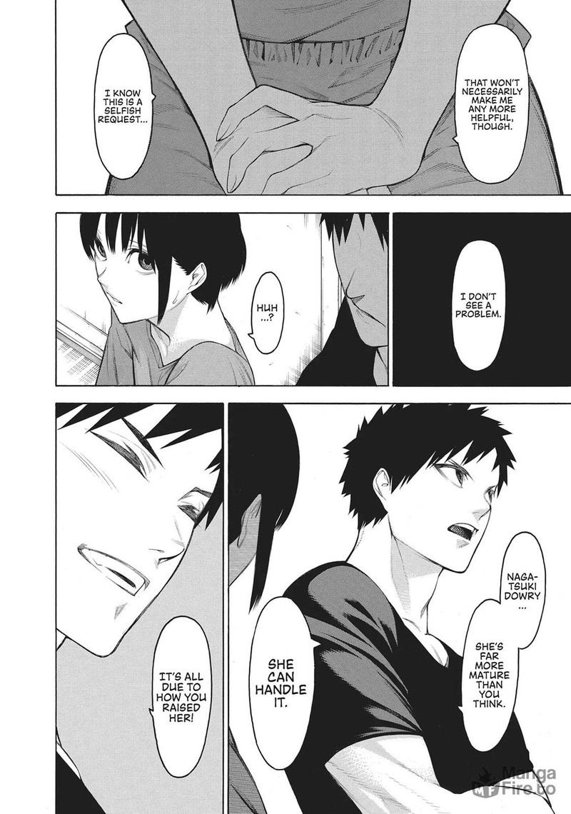 Mononogatari 63 18