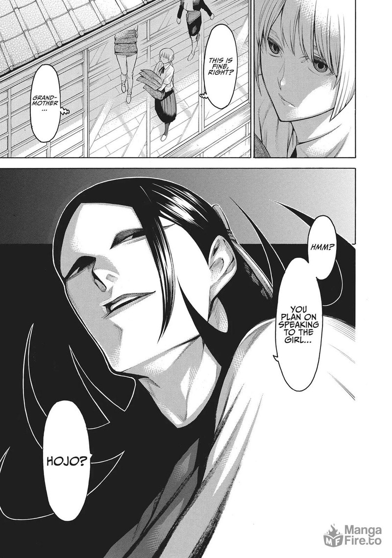 Mononogatari 63 21