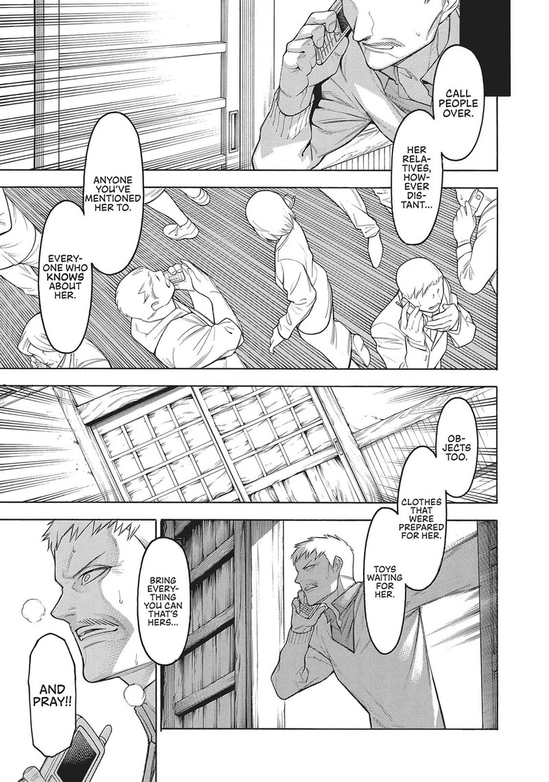 Mononogatari 64 19