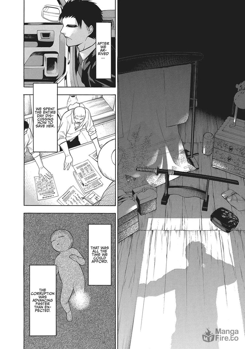 Mononogatari 64 20