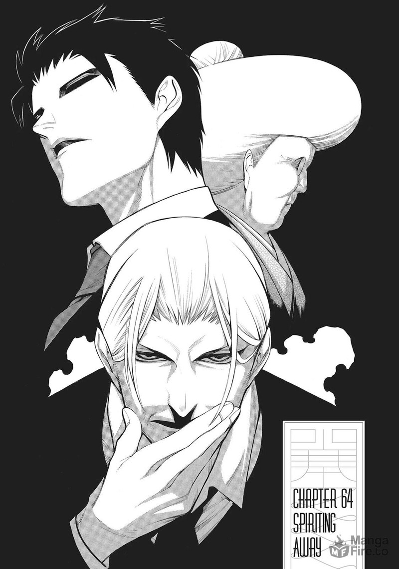 Mononogatari 64 3