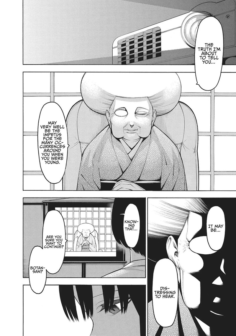 Mononogatari 64 4