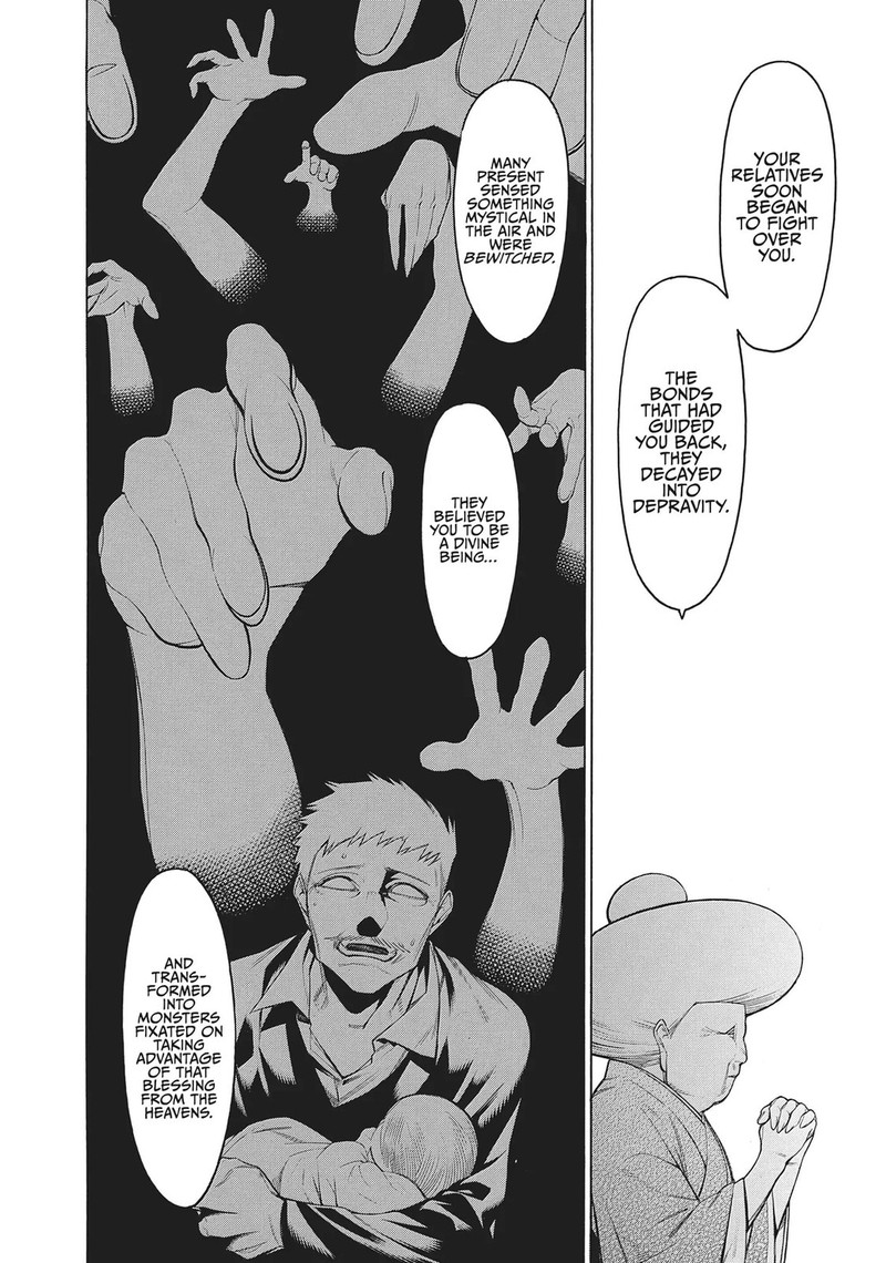 Mononogatari 65 14