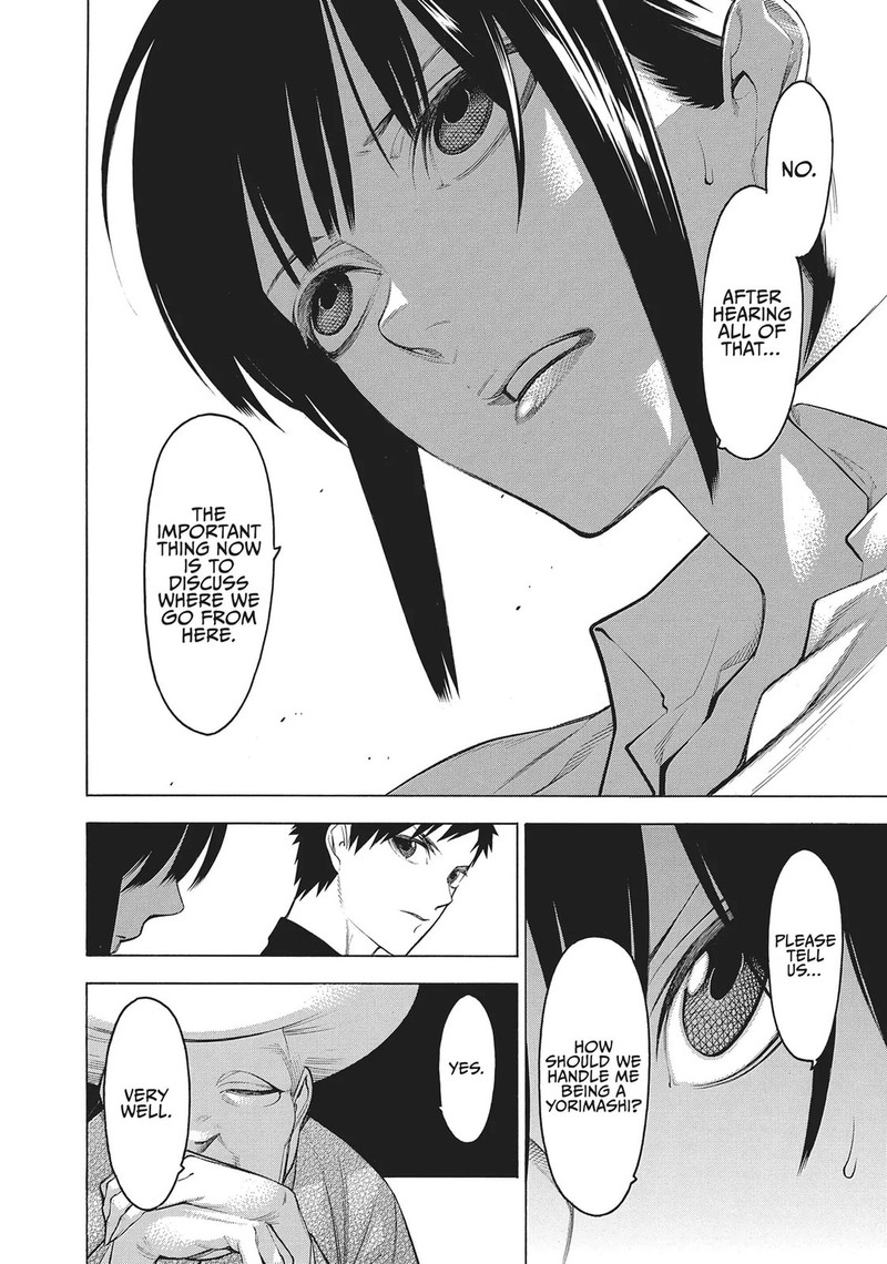 Mononogatari 65 16