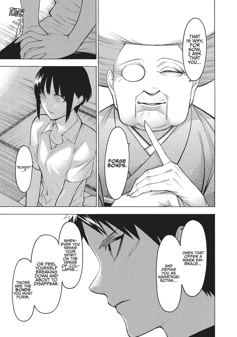 Mononogatari 65 19