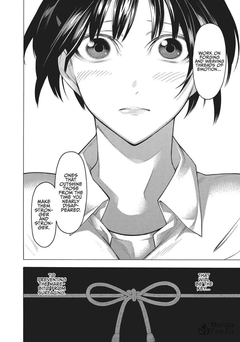 Mononogatari 65 20