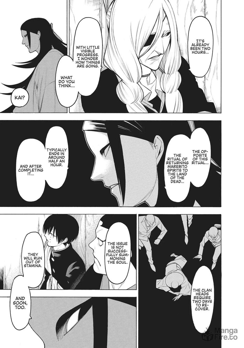 Mononogatari 65 6