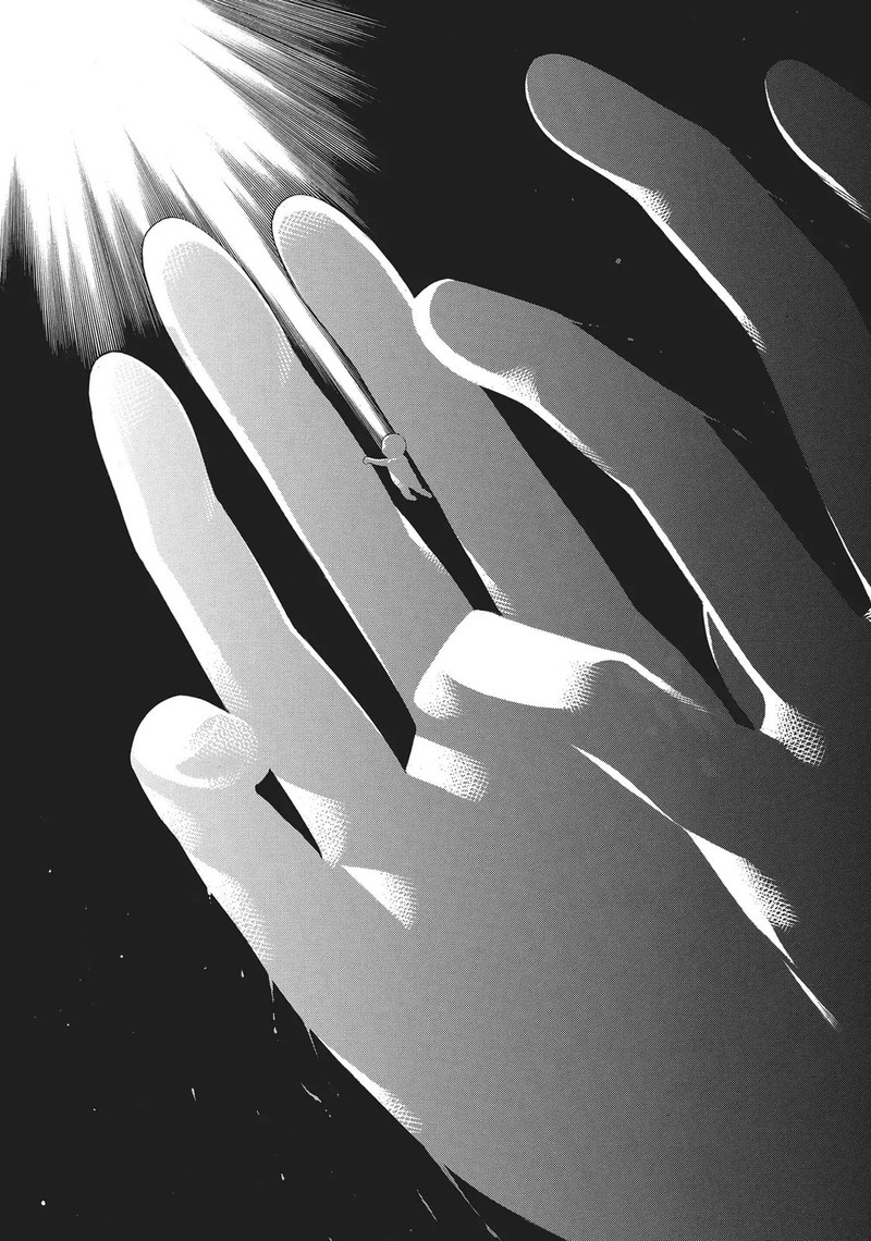 Mononogatari 65 8