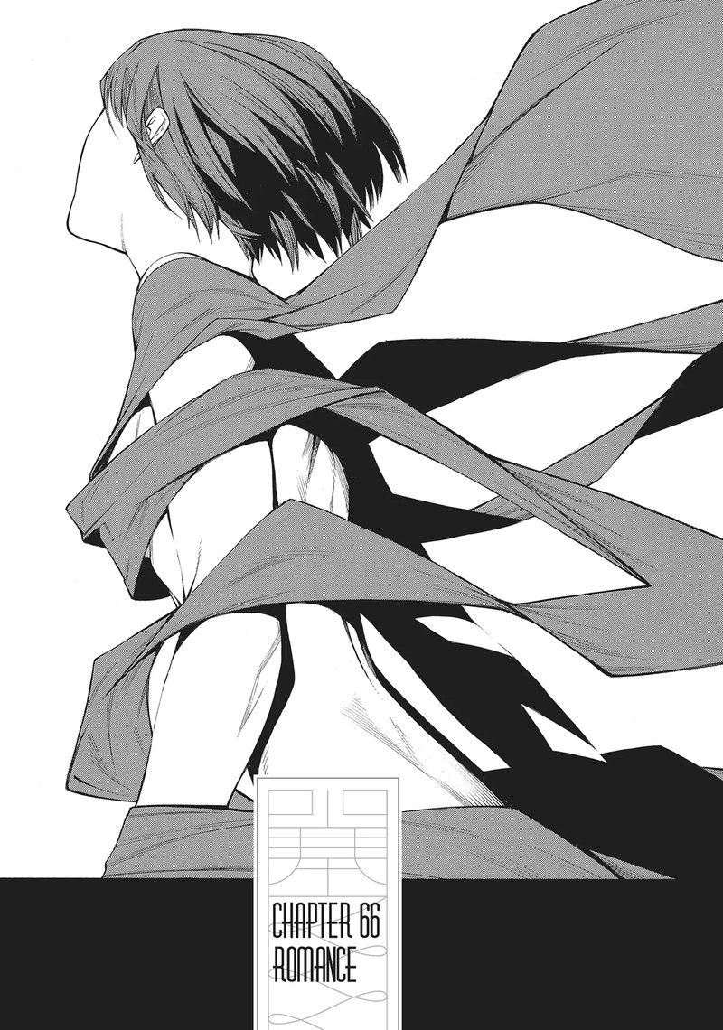 Mononogatari 66 1