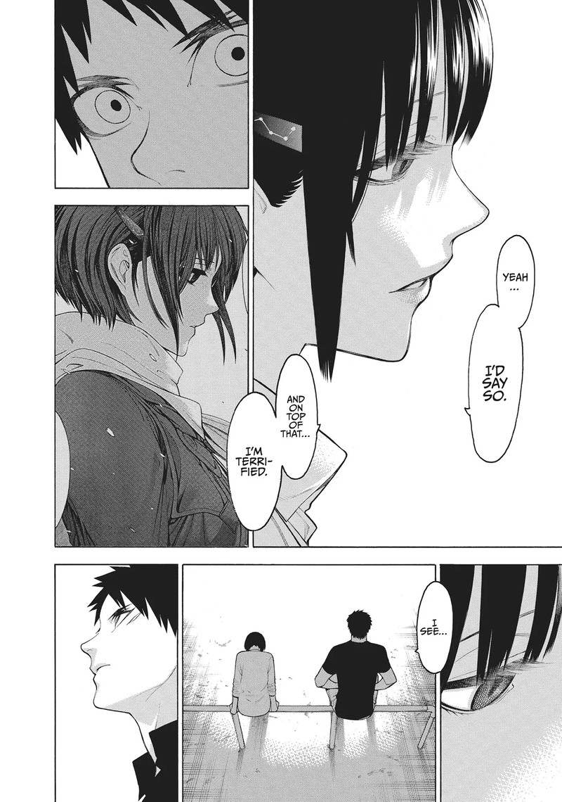 Mononogatari 66 10