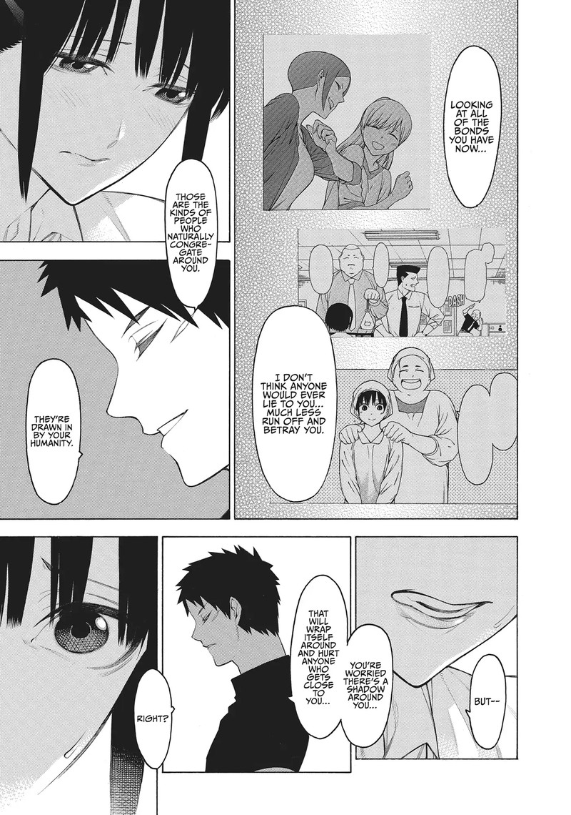Mononogatari 66 13
