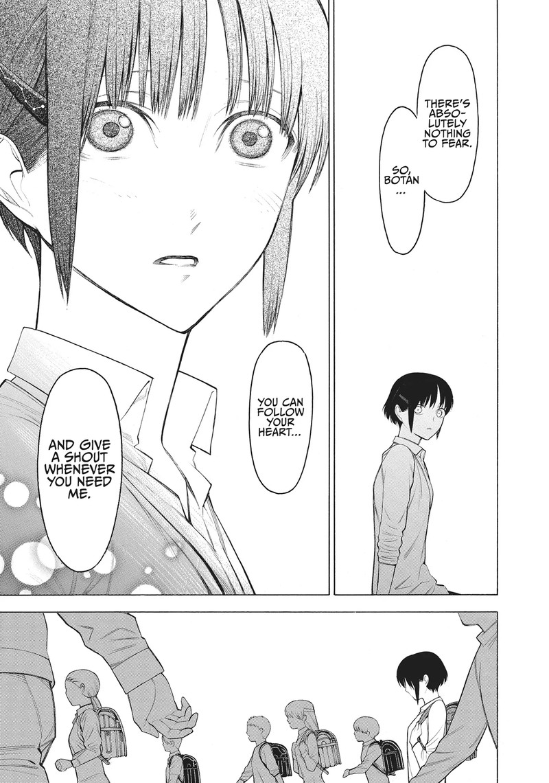 Mononogatari 66 15