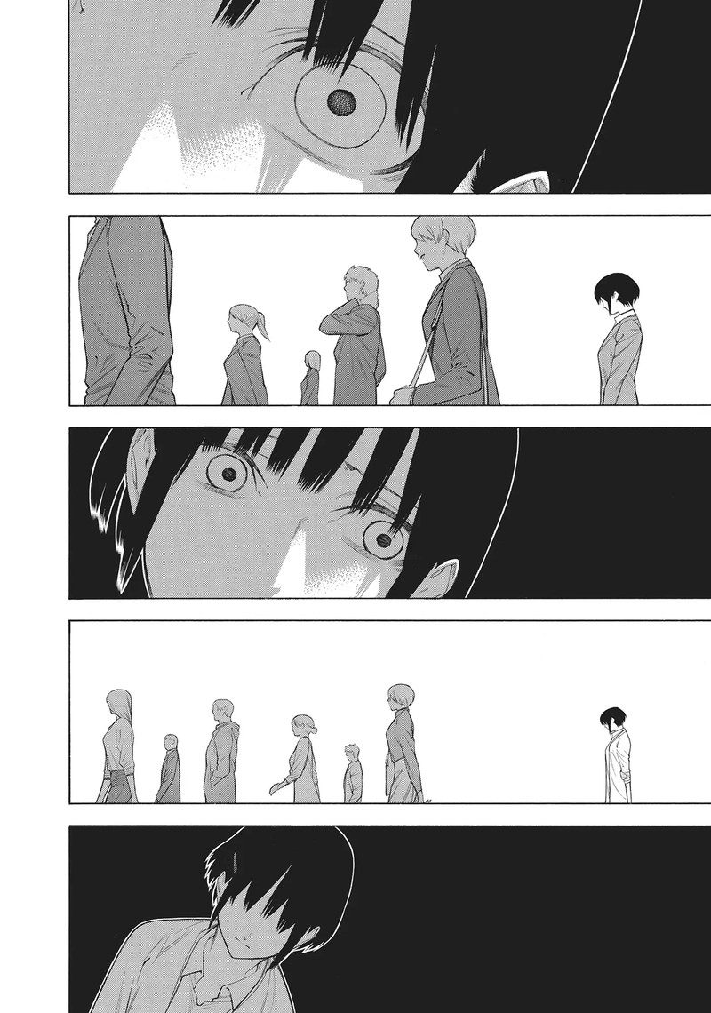Mononogatari 66 16