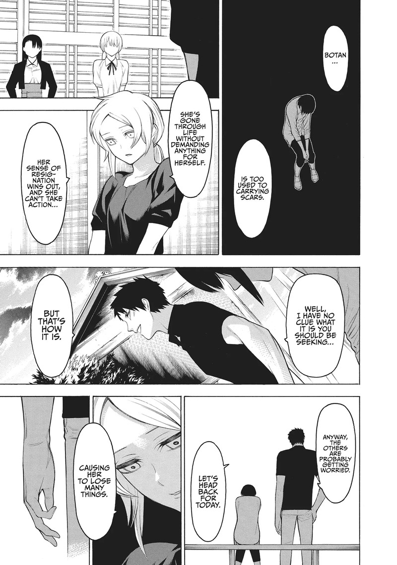 Mononogatari 66 17