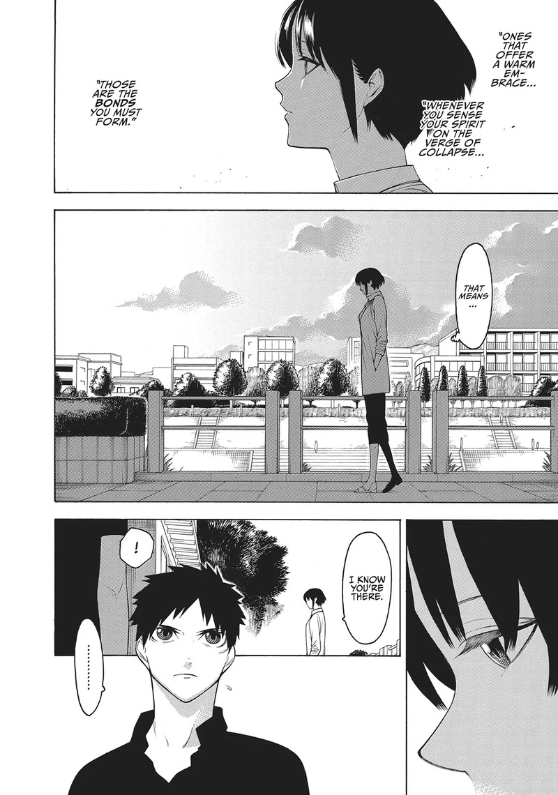 Mononogatari 66 2