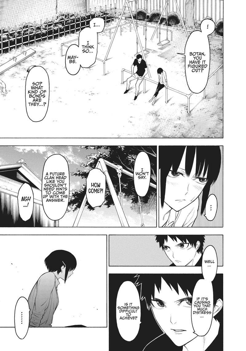Mononogatari 66 9