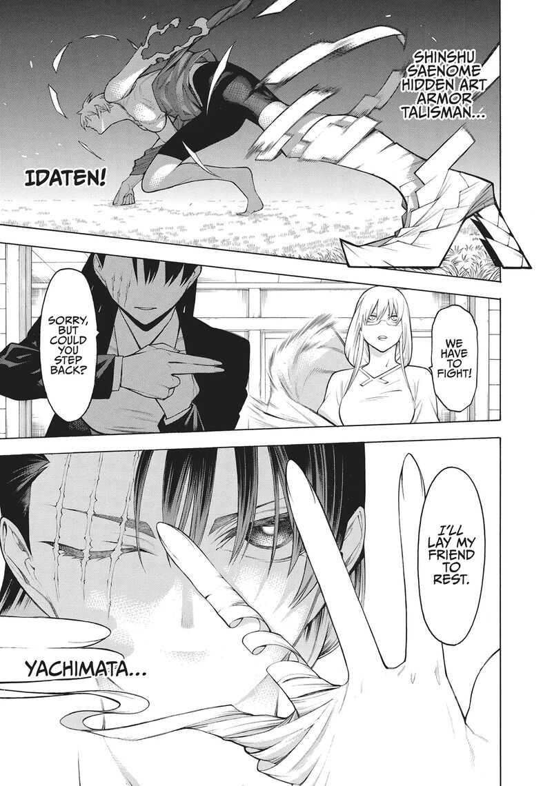 Mononogatari 67 15