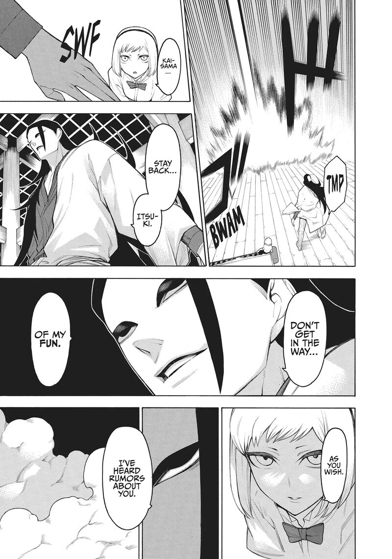 Mononogatari 67 17