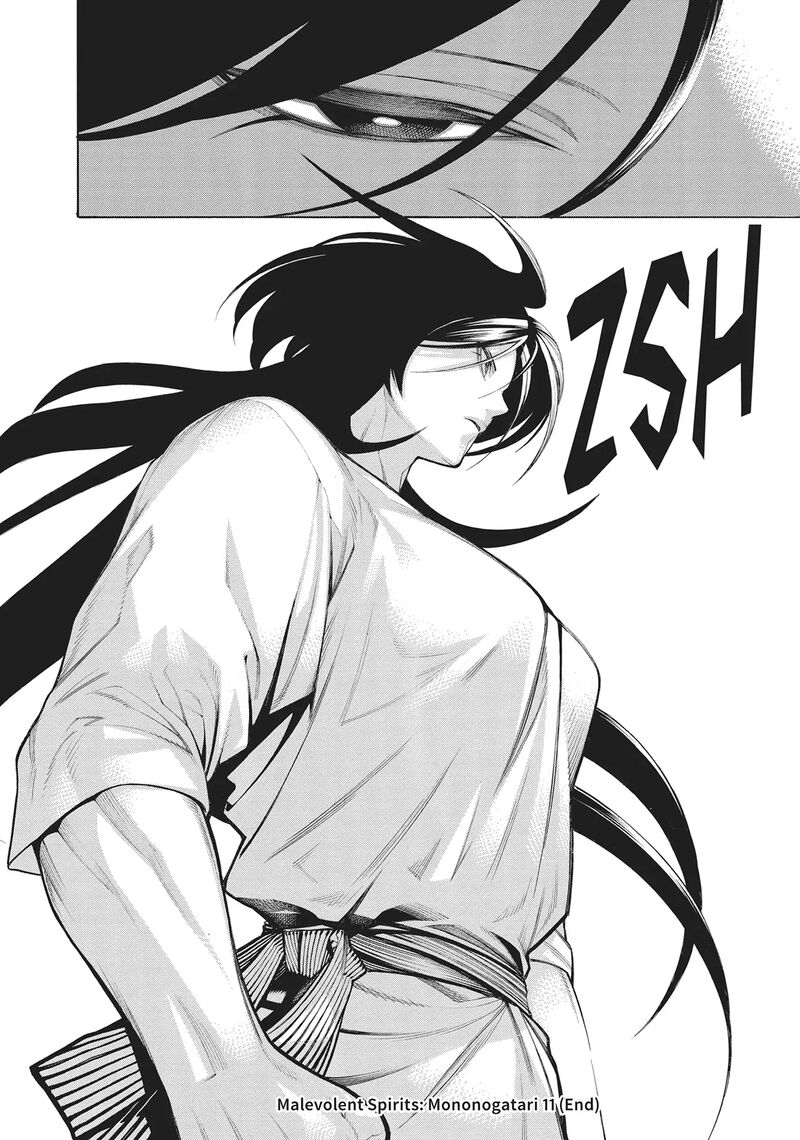 Mononogatari 67 20