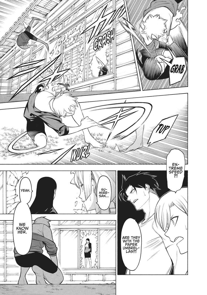 Mononogatari 67 5