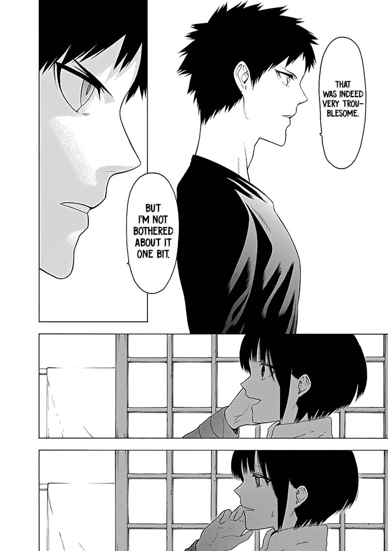 Mononogatari 7 10