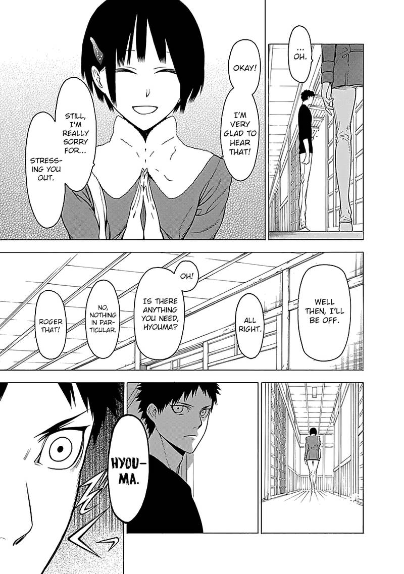 Mononogatari 7 11