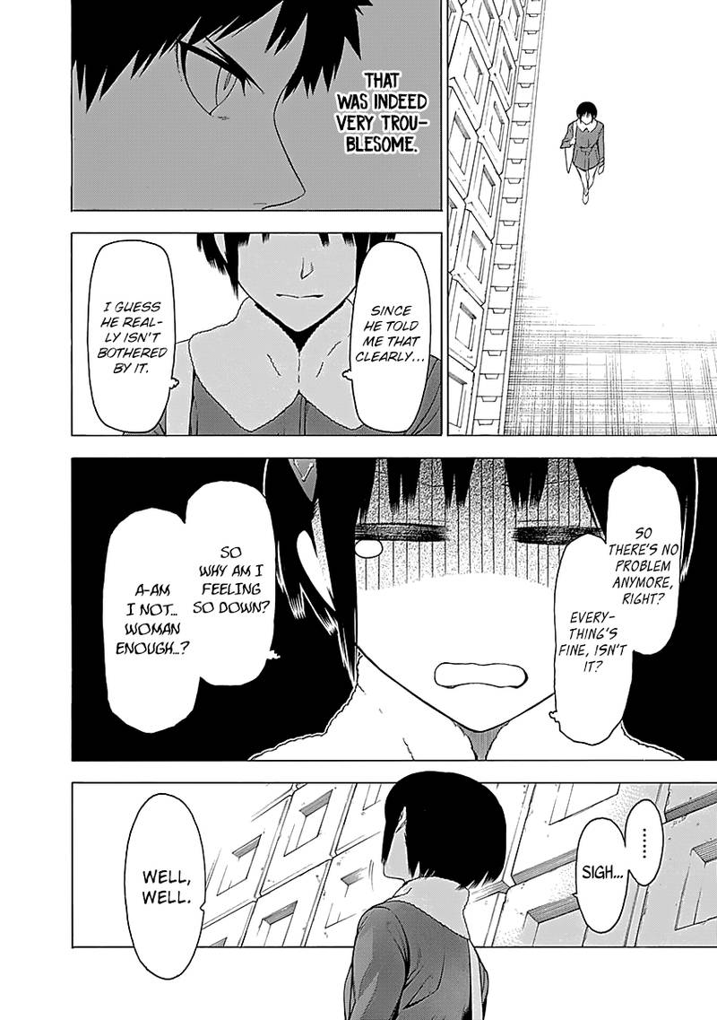 Mononogatari 7 14