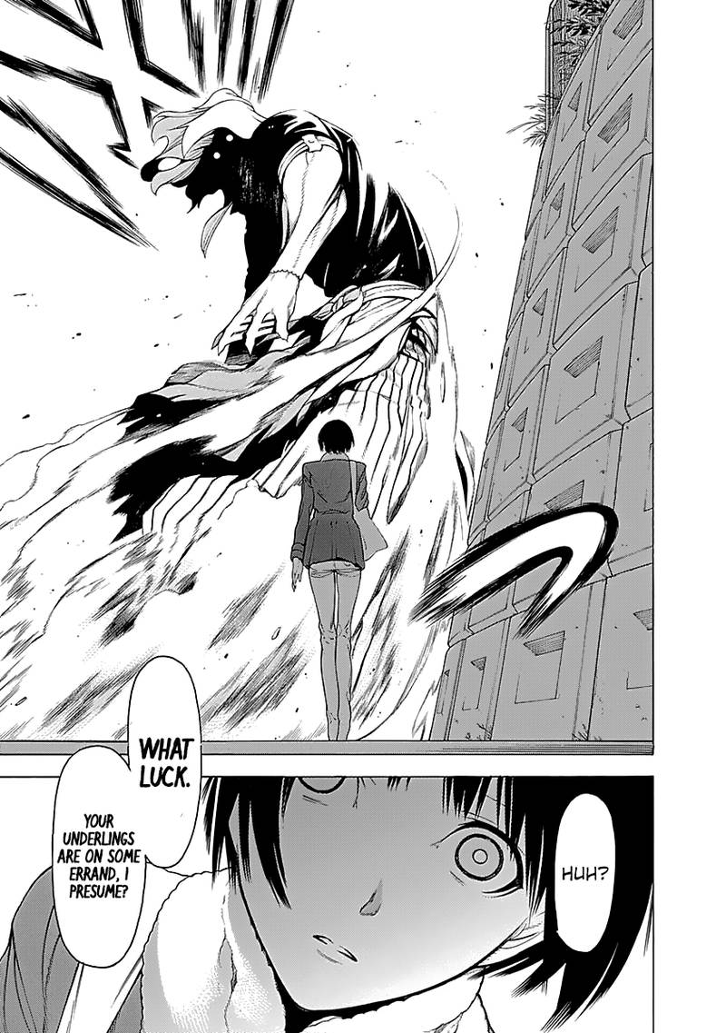 Mononogatari 7 15