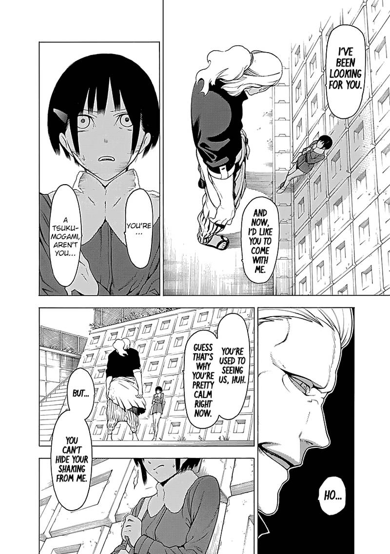 Mononogatari 7 18