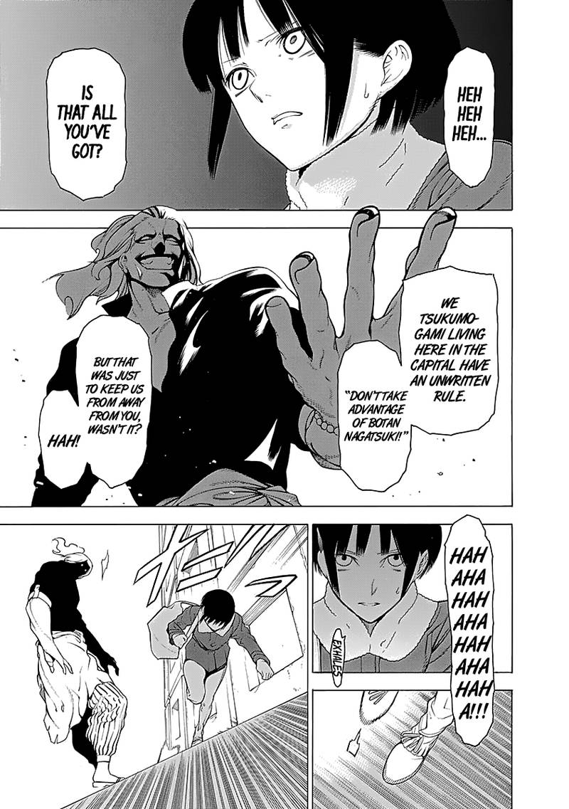Mononogatari 7 19