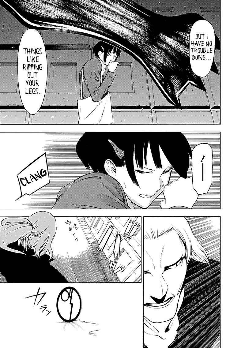 Mononogatari 7 21