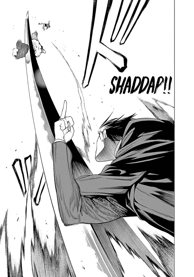Mononogatari 7 27