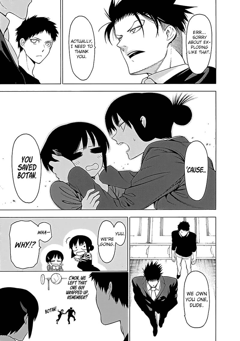 Mononogatari 7 29