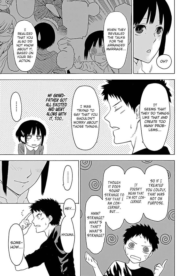Mononogatari 7 31
