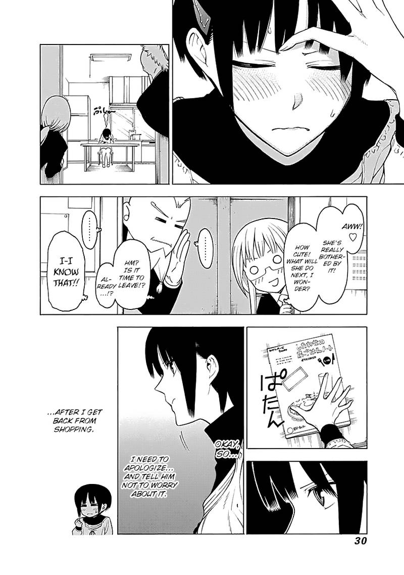 Mononogatari 7 4