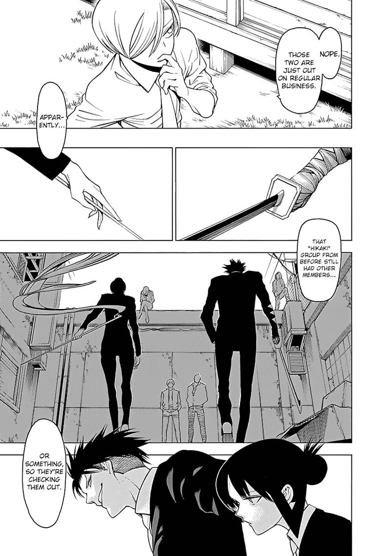 Mononogatari 7 7