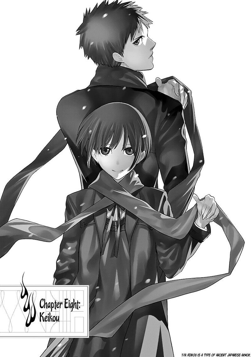 Mononogatari 8 1